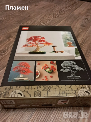 Конструктор LEGO Botanicals - Бонзай Червен японски клен (10348), снимка 3 - Конструктори - 52971177