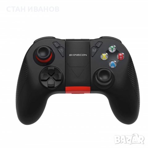 Безжичен Bluetooth геймпад Shinecon SC-B04 за смартфони, таблети, компютър, телевизор, тв бокс и дру, снимка 1 - Аксесоари - 36853788