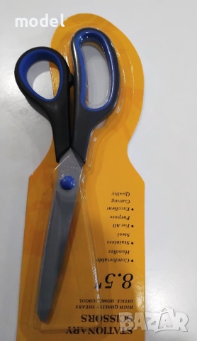 Шивашка ножица MH- 8.5" (21.5 см) – компактна кроячна ножица от неръждаема стомана, снимка 4 - Други - 53885474