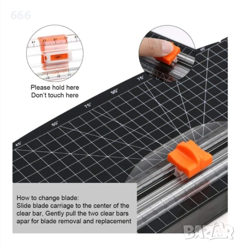 Комплект от 8 резервни ножчета за хартиена гилотина, оранжеви, съвместими A4/A5, снимка 5 - Други стоки за дома - 54003814