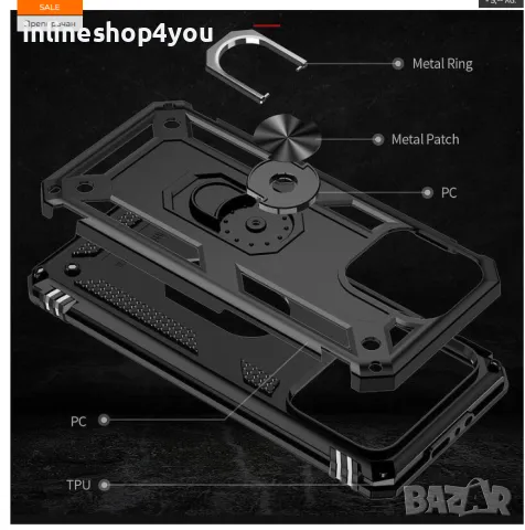 Удароустойчив Кейс RingCase за Apple iPhone 15 / 16 Pro - Супер защита, снимка 5 - Калъфи, кейсове - 48852257