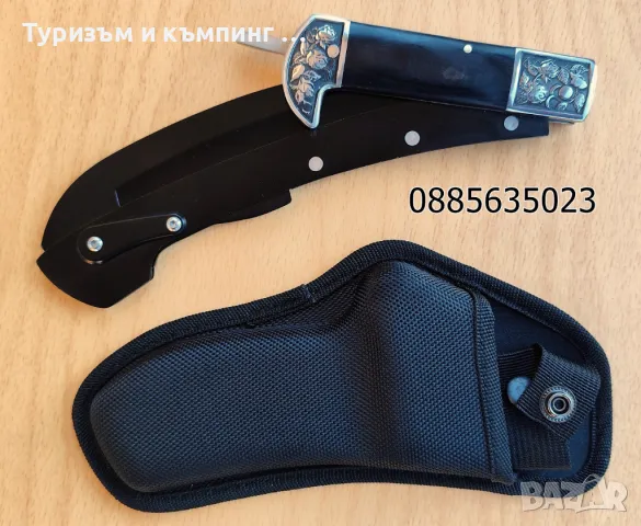 Боен сърп, снимка 7 - Ножове - 49962092