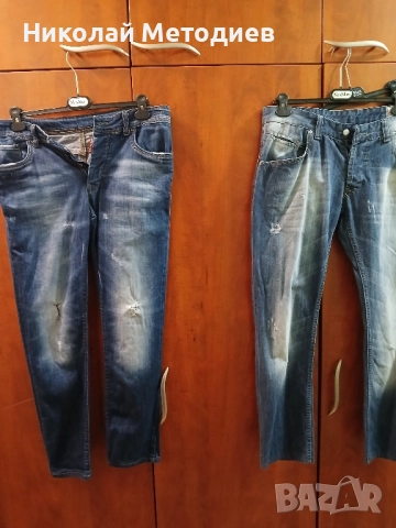 Запазени моркови дрехи 