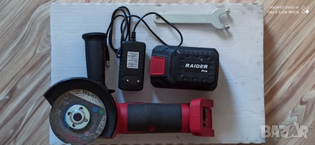 Ъглошлайф 125мм Райдер, снимка 10 - Други инструменти - 50384090