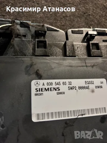 Компютър скорости за Мерцедес Ц-класа W203.A0305450332, снимка 2 - Части - 48357660