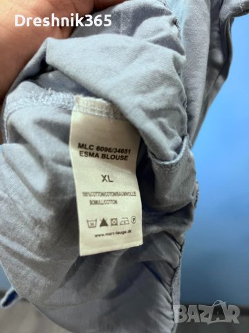 Marc Lauge Тениска/Дамска XL, снимка 4 - Тениски - 38694466