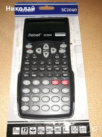 Научен калкулатор, снимка 4 - Друга електроника - 29625519