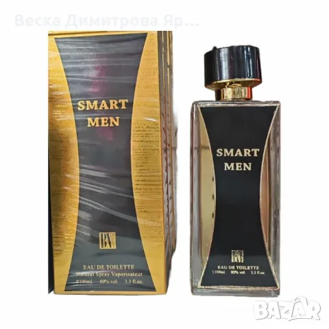Мъжки парфюм SMART MEN EDP 100ml, снимка 5 - Мъжки парфюми - 49623164