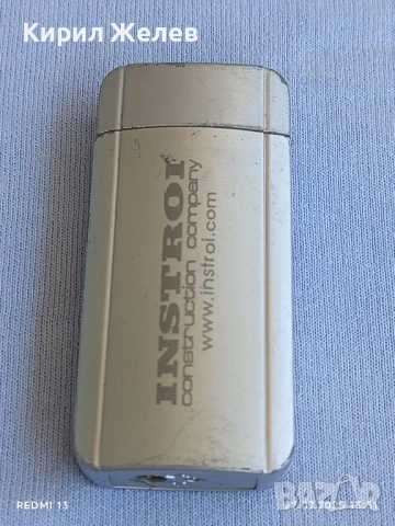 Рекламна запалка INSTROI интересна рядка за КОЛЕКЦИЯ ДЕКОРАЦИЯ 27233