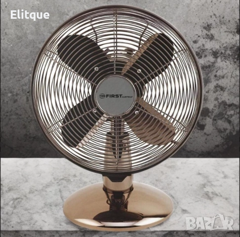 Вентилатор FIRST - Комфортния охладител за вашето пространство