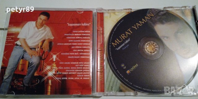 Murat Yaman, снимка 2 - CD дискове - 31120773