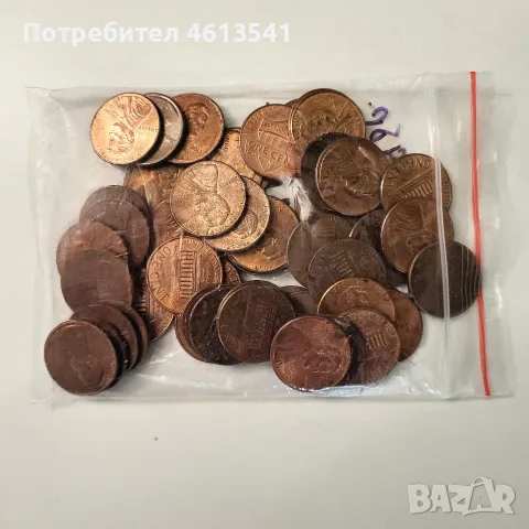 $лот от 1ц 49бр., снимка 4 - Нумизматика и бонистика - 56232563