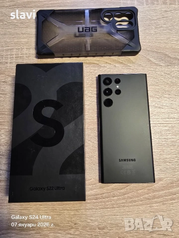 Samsung S22 Ultra 12/256GB