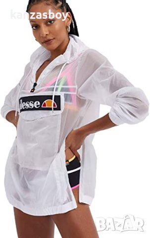 Ellesse Azzuro - страхотна дамска ветровка КАТО НОВА