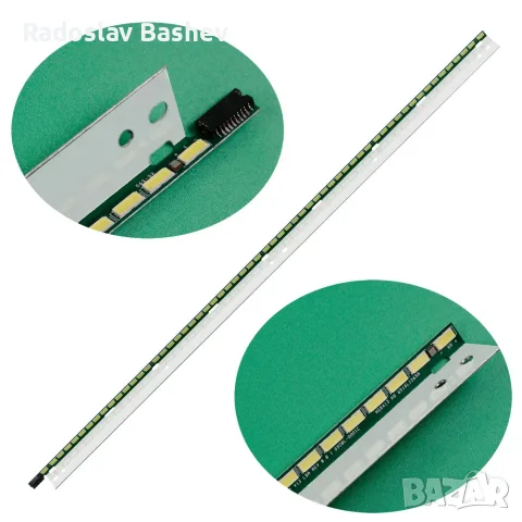 LED STRIP 42" V13 LBA REV 0.8 1 6920L-0001C, снимка 4 - Части и Платки - 55827510
