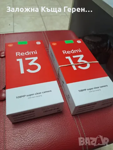 Redmi 13 - НОВИ, снимка 2 - Xiaomi - 48890975