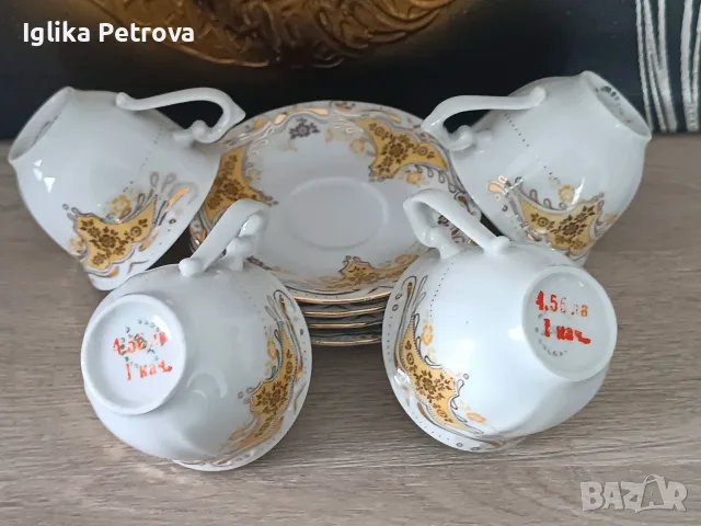 Юбилейна Златна Изида, снимка 7 - Колекции - 56449766