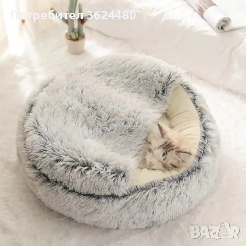  легло за домашен любимец 4332, снимка 7 - За кучета - 52566371