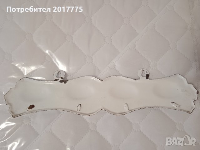 Ретро българска емайлирана закачалка за кърпи, снимка 5 - Други стоки за дома - 39451689