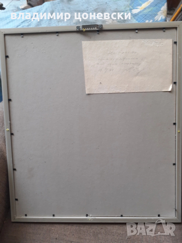 Георги Радулов,графика,гравюра,стара картина, снимка 5 - Картини - 54132822