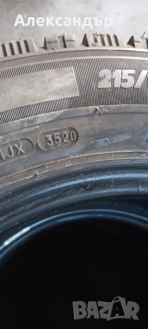 215 65 16с мишелин, снимка 2 - Гуми и джанти - 52005573