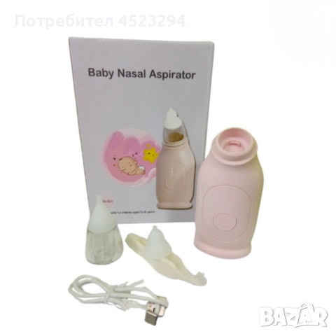 Електрически аспиратор за деца, снимка 2 - Други - 52325163