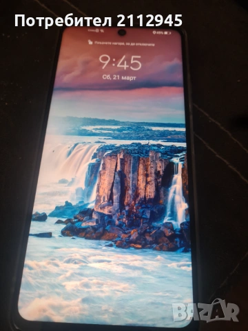 Телефон , снимка 3 - Други - 53922249