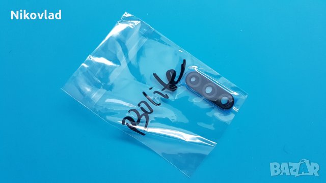 Стъкло за камера Huawei P30 Lite