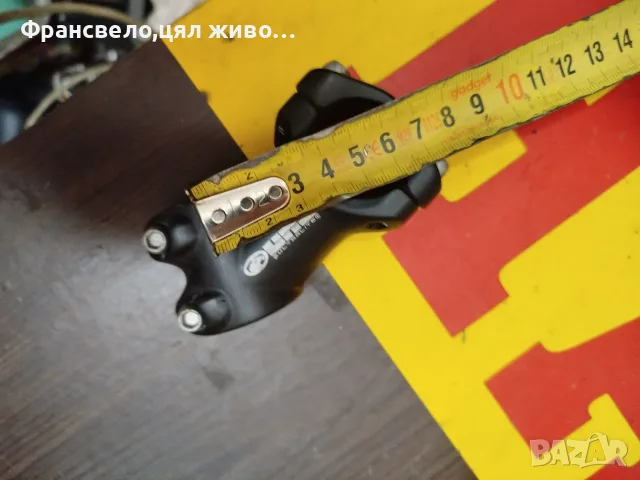Къса лапа с издигане за велосипед колело стержен 28.6 кормило 31.8, снимка 5 - Части за велосипеди - 51081715