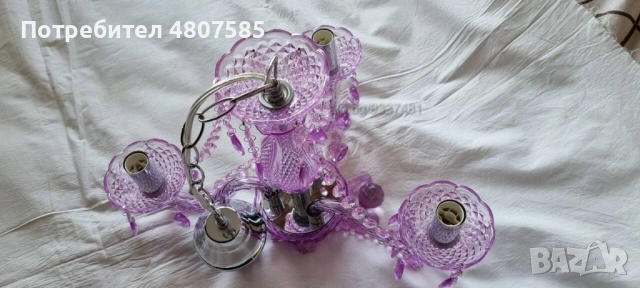 Продавам полилей, 3x40w, розово - лилав , снимка 2 - Лампи за таван - 54331201