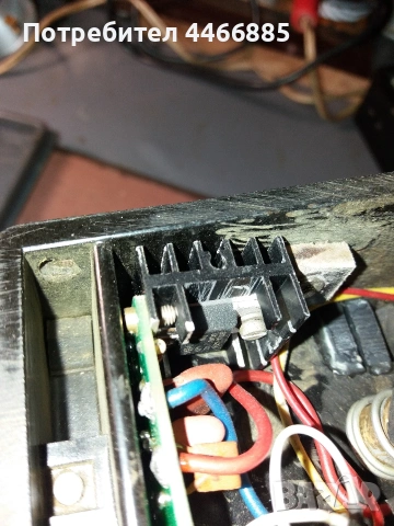 Електронен педал за регулиране  оборотите на четкови двигатели, снимка 6 - Друга електроника - 53964610