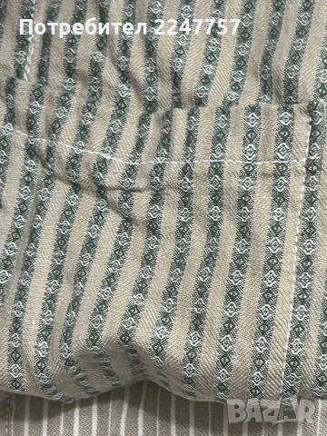 Нови памучни пижами от соца, снимка 4 - Колекции - 52464298