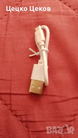 Музикален MP3/MP4 player , снимка 5 - MP3 и MP4 плеъри - 56020641