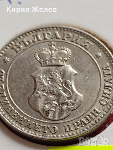 МОНЕТА 20 стотинки 1912г. ЦАРСТВО БЪЛГАРИЯ УНИКАТ ПЕРФЕКТНО СЪСТОЯНИЕ РЯДКА ЗА ЦЕНИТЕЛИ 35699, снимка 16 - Нумизматика и бонистика - 39682251