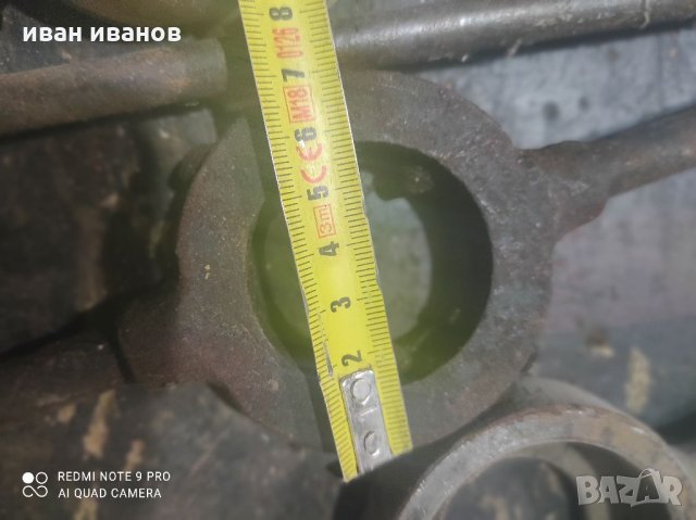 Флашкодържачи, снимка 6 - Други инструменти - 35639639