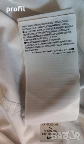 Nike Pro Combat Compression XL бял и черен потник, снимка 8 - Спортни дрехи, екипи - 50625733