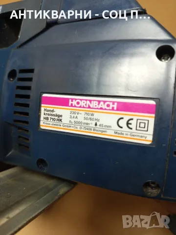 Стар Немски Ръчен Циркуляр., снимка 8 - Антикварни и старинни предмети - 49756242