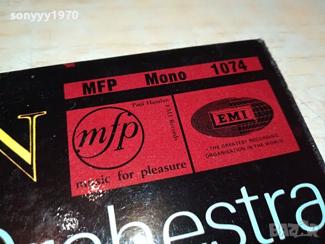 lovers in latin-made in great britain-плоча 2905222128, снимка 8 - Грамофонни плочи - 36914890