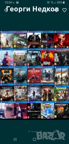 Gta5 Minecraft Mortal kombat Nfs Tekken Lego Игри за ps4 ps3 ps2 плейстейшън 4 3 2 Xbox , снимка 6 - Игри за PlayStation - 30056554