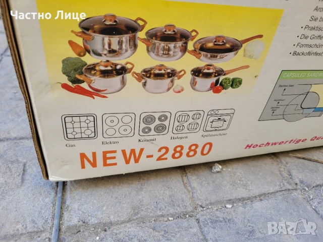 Комплект тенджери 12 части, снимка 2 - Съдове за готвене - 50612685