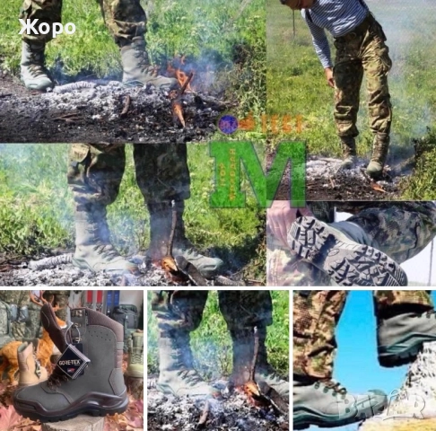 Тактически Кубинки с GORETEX+Подарък-Тактическа Раница и Колан-от 27.11.2025 до 29.11.2025г., снимка 16 - Екипировка - 52547691