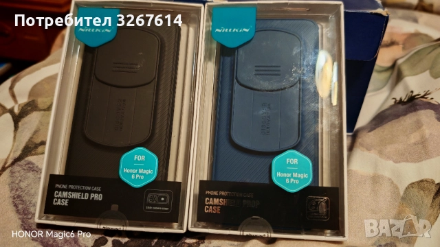 HONOR MAGIC6 PRO, снимка 13 - Други - 52745044