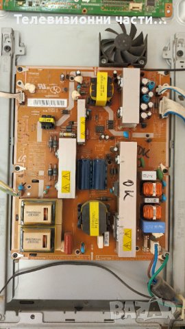 Samsung LE40A656A1FRXU с дефектен екран-BN44-00197A/BN41-00974B/FRCM_TCON_V0.1/LTF400HC01, снимка 6 - Части и Платки - 38470415