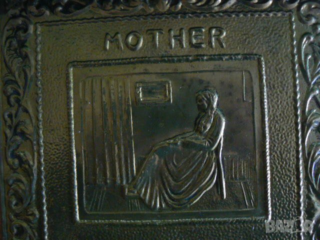 картина/месинг/ "Майката на Уислър", снимка 3 - Други ценни предмети - 38997823