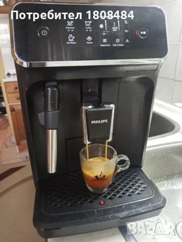 Кафе автомат Филипс работи с кафе на зърна и смляно кафе, профилактирана, работи перфектно 
