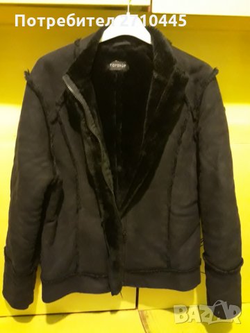 Палто - Кожухче S/M , снимка 3 - Якета - 32037484