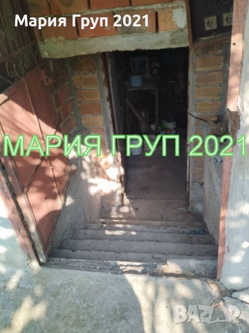 !!!ТОП ОФЕРТА!!!Продавам Едноетажна Къща в село Опан област Стара Загора!!!, снимка 3 - Къщи - 52584846