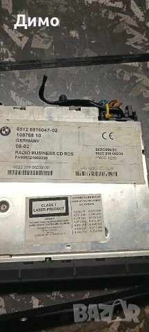радио сд cd radio бмв е46 bmw e46, снимка 5 - Части - 54231820