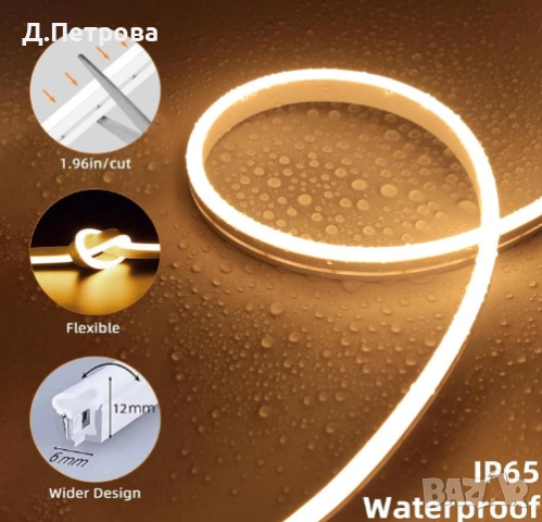 LED неонова лента 15м | Топло бяла | Димируема | Водоустойчива, снимка 6 - Лед осветление - 54021099