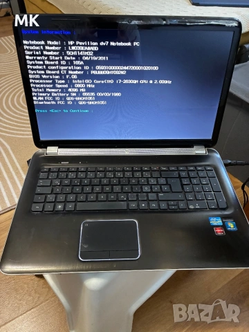 Лаптоп HP Pavilion dv7 i7 17in